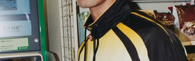 Windjacke mit Farbverlauf Windjacke mit Farbverlauf